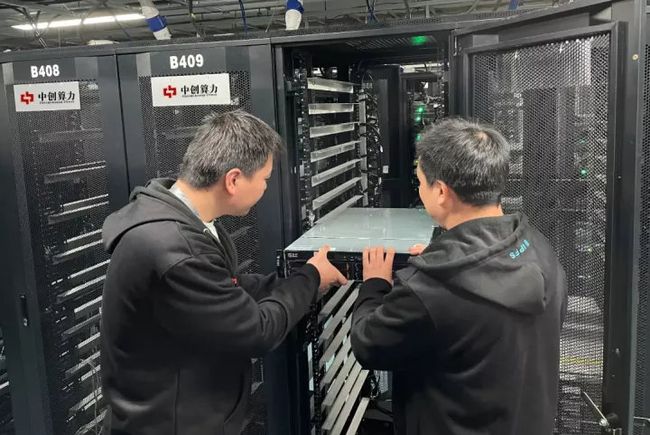 組織級運維服務目錄_服務器運維技術_it運維 it服務