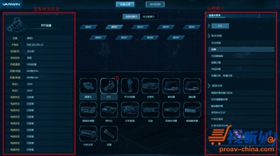 阿里外包運維_pc運維外包_it運維外包解決方案