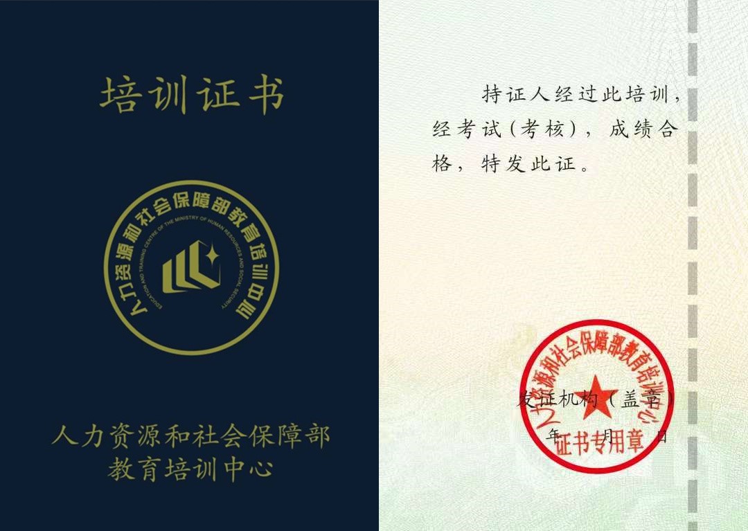 緊急救助員實(shí)用應(yīng)急技術(shù)_it技術(shù)員_典型呼叫中心的的技術(shù)組成及座席員的典型工作方式