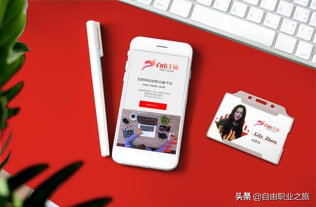 企業數字化轉型與外包技術團隊的未來關系