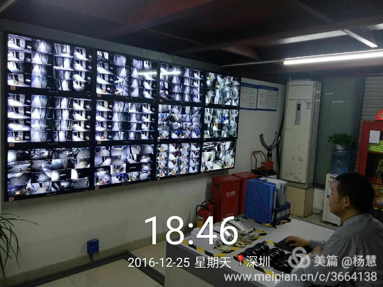 移動it運維_it運維技術(shù)_it運維服務(wù)管理流程