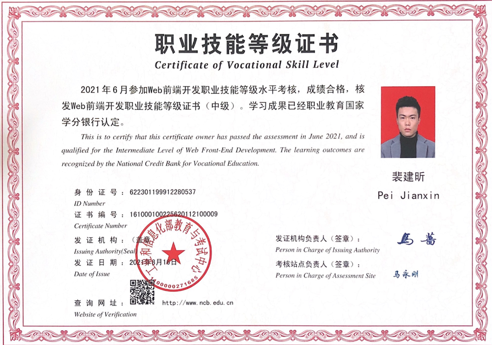 it 運維 管理_it運維技術(shù)_it運維管理