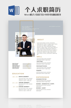 勞務(wù)外包與業(yè)務(wù)外包的區(qū)別_聯(lián)通經(jīng)營性外包和緊密型外包_pc外包