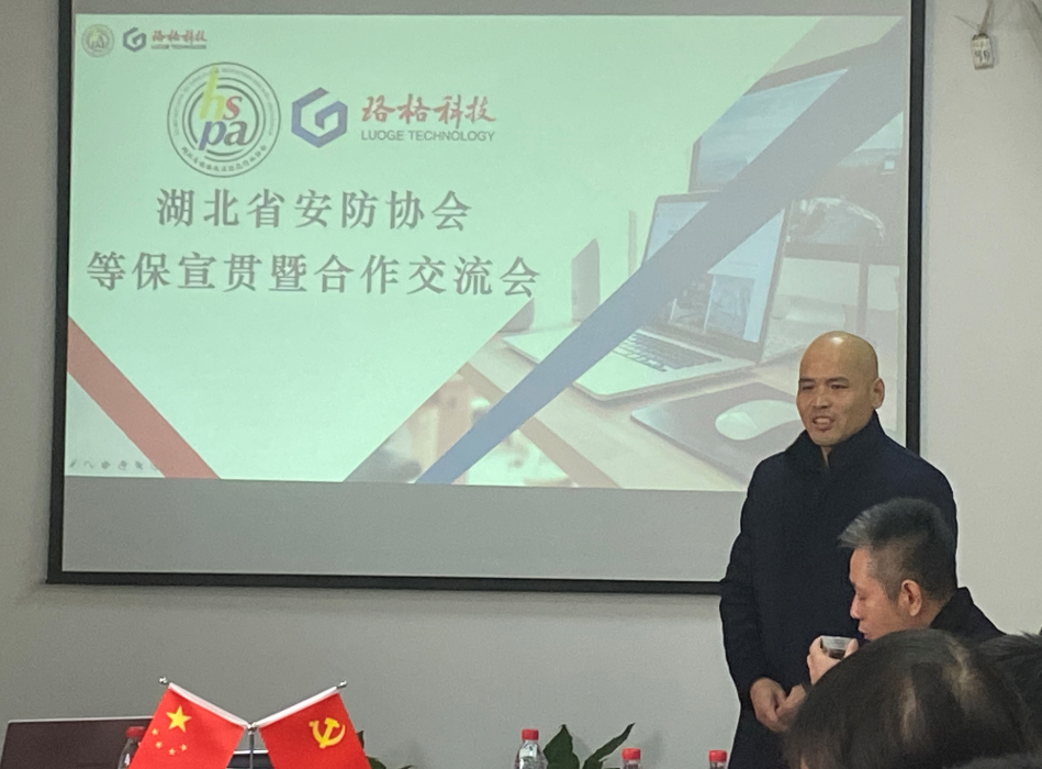 注冊監(jiān)控安防公司_蘭州監(jiān)控安防招聘_武漢安防監(jiān)控