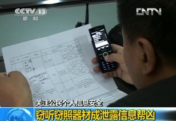 武漢監(jiān)控安裝_專業(yè)監(jiān)控安裝_鄭州監(jiān)控安裝聯(lián)系方式|監(jiān)控安裝