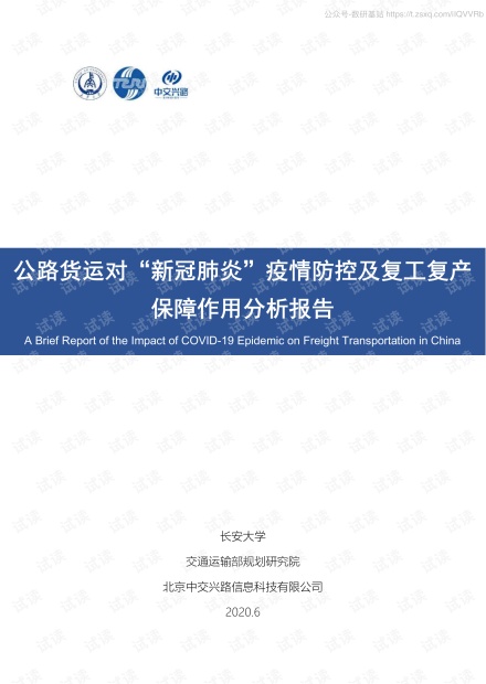 硬盤壞了數(shù)據(jù)能恢復嗎_武漢數(shù)據(jù)恢復_恢復手機數(shù)據(jù)的軟件