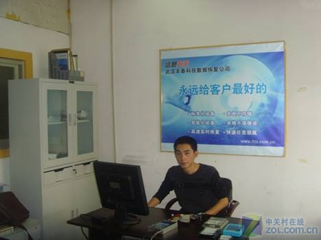 武漢數(shù)據(jù)恢復:領(lǐng)跑武漢數(shù)據(jù)恢復市場