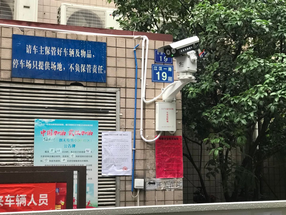 武漢封城2周年 | 深蘭科技貓頭鷹助力抗疫，累計(jì)服務(wù)超1億人次