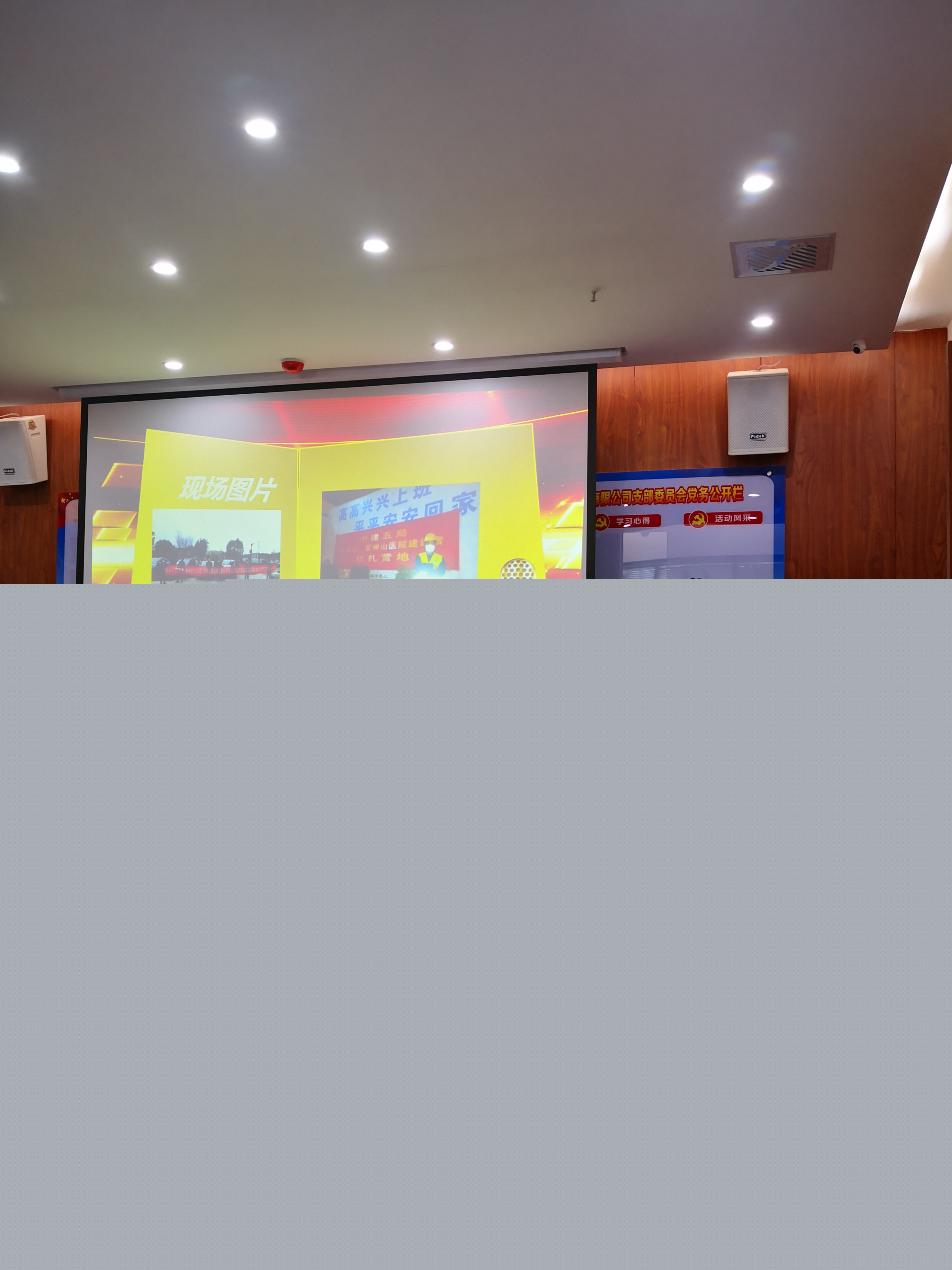 武漢弱電公司_武漢弱電培訓學校_武漢弱電招聘