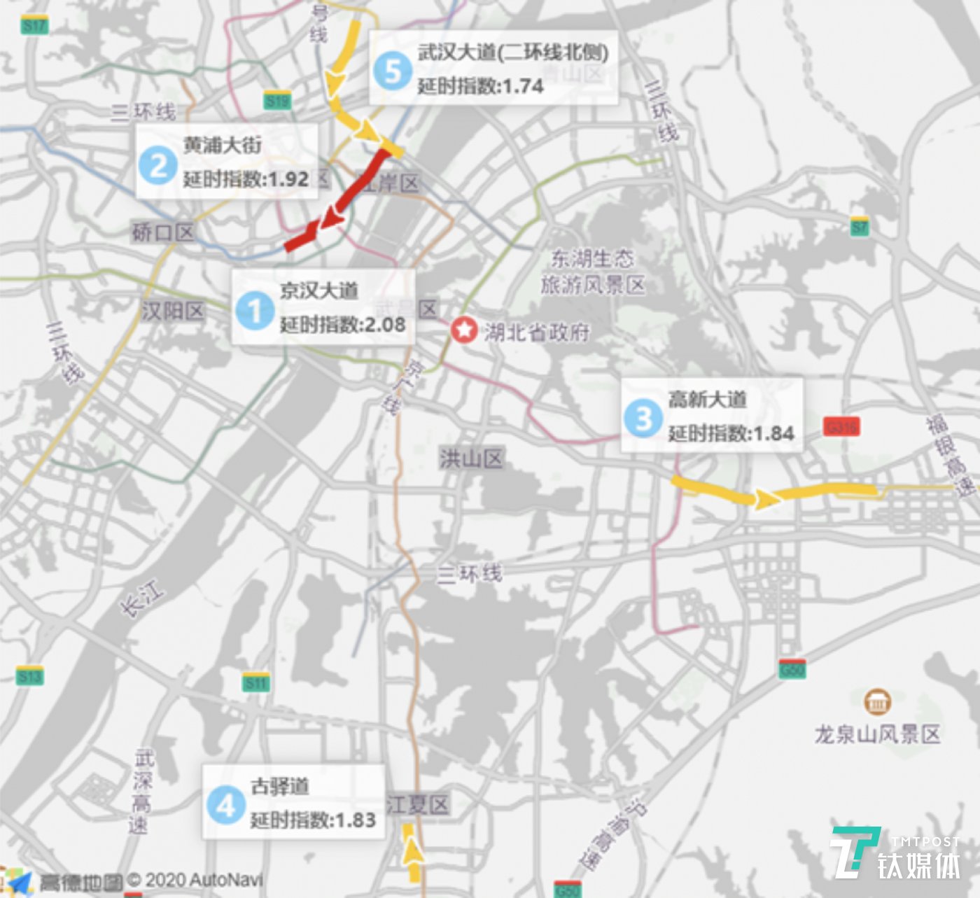 4月8日武漢早高峰擁堵延時(shí)TOP5道路 來源：高德地圖