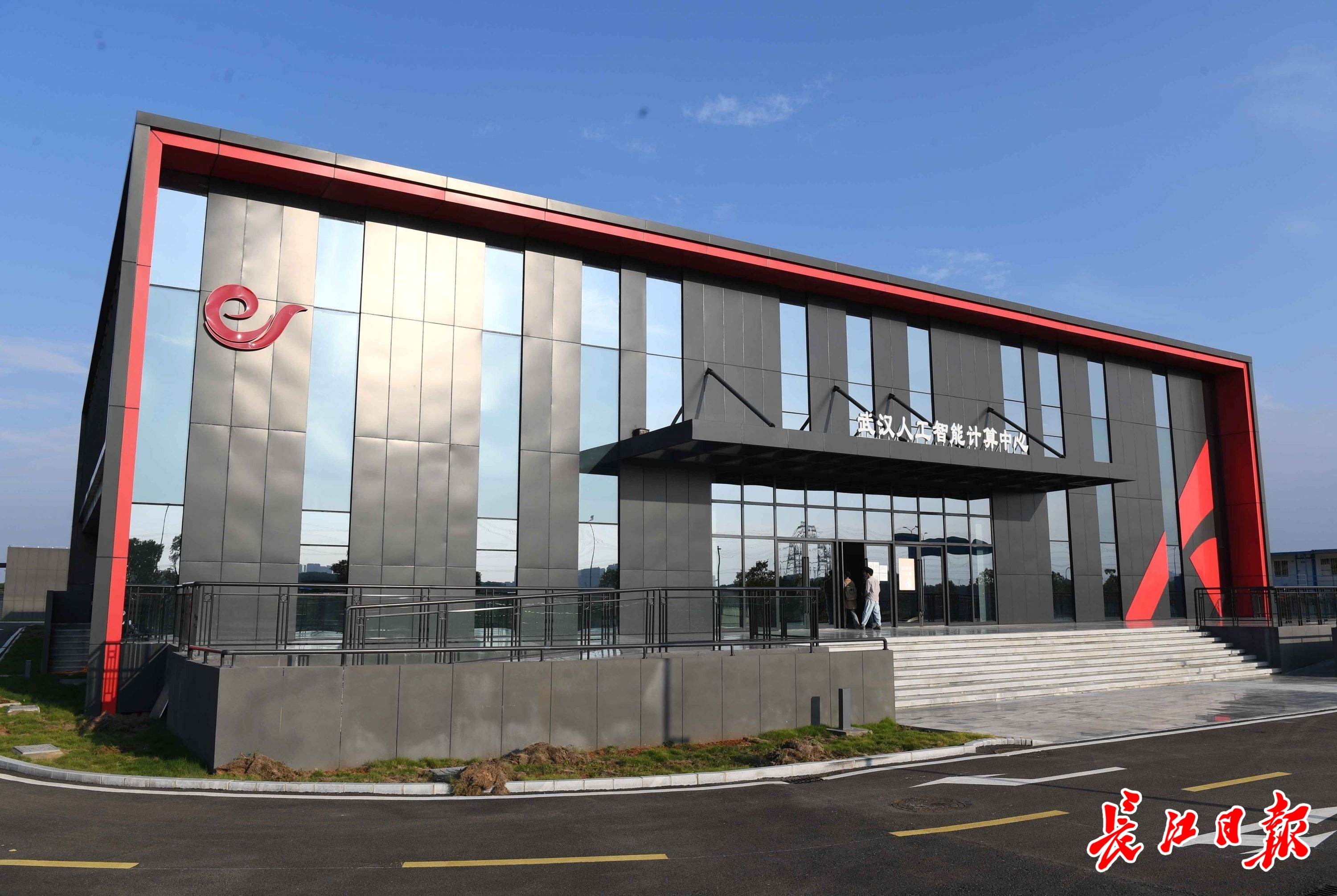 武漢這個“神算子”真神,幫助企業(yè)人臉識別、圖像識別、語音識別……