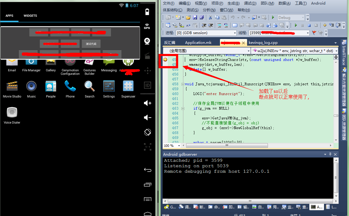 武漢it培訓師工資待遇_it工程師_市政公用工程建造師