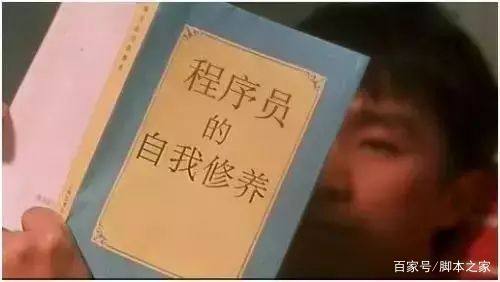 其他行業(yè)會有it人員么_it人員關(guān)注微信號_it技術(shù)人員