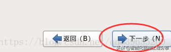 運維工程師必會Linux從0到1:安裝Linux操作系統及搭建服務器平臺