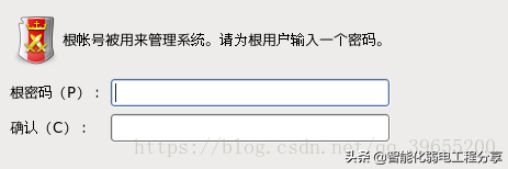 運維工程師必會Linux從0到1:安裝Linux操作系統及搭建服務器平臺