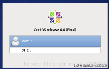 運維工程師必會Linux從0到1:安裝Linux操作系統及搭建服務器平臺
