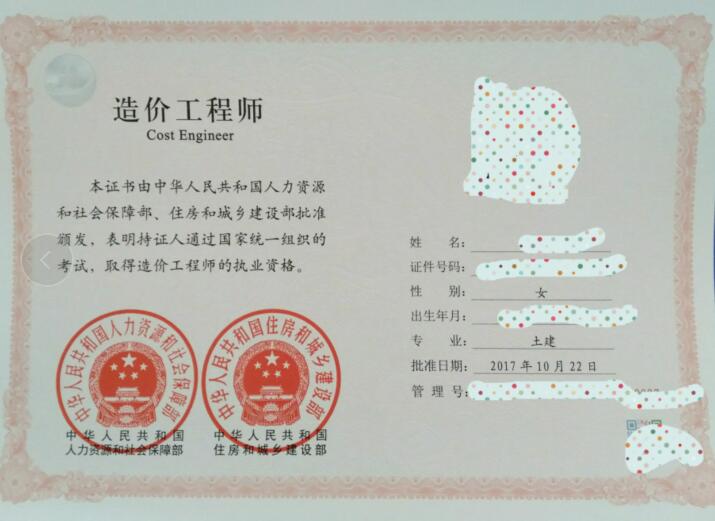 it技術(shù)支持師的經(jīng)歷_it工程師_it藍圖工程