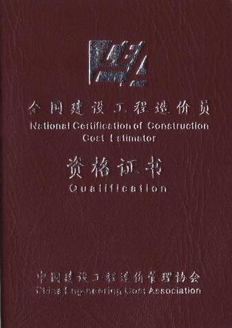 it工程師_it藍圖工程_it技術(shù)支持師的經(jīng)歷