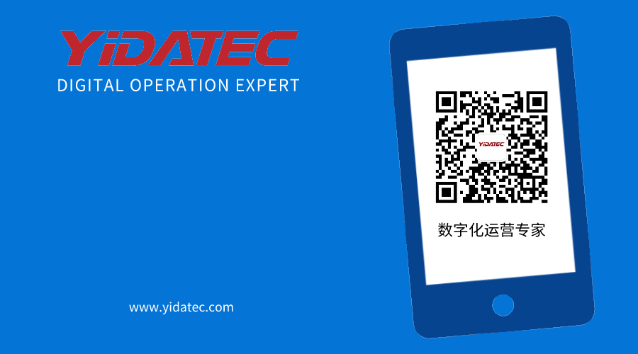 it技能服務(wù)_電商 供應(yīng)鏈金融 it咨詢 服務(wù) 公司_it服務(wù)運(yùn)營