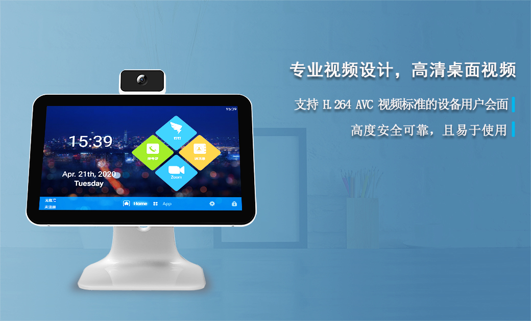 服務(wù)器運維外包_it運維外包 排行_醫(yī)院駐點外包運維合同