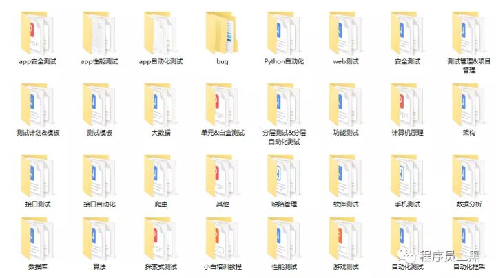 pc外包公司_外包簡歷上寫外包公司?_網盈公司是外包公司嗎