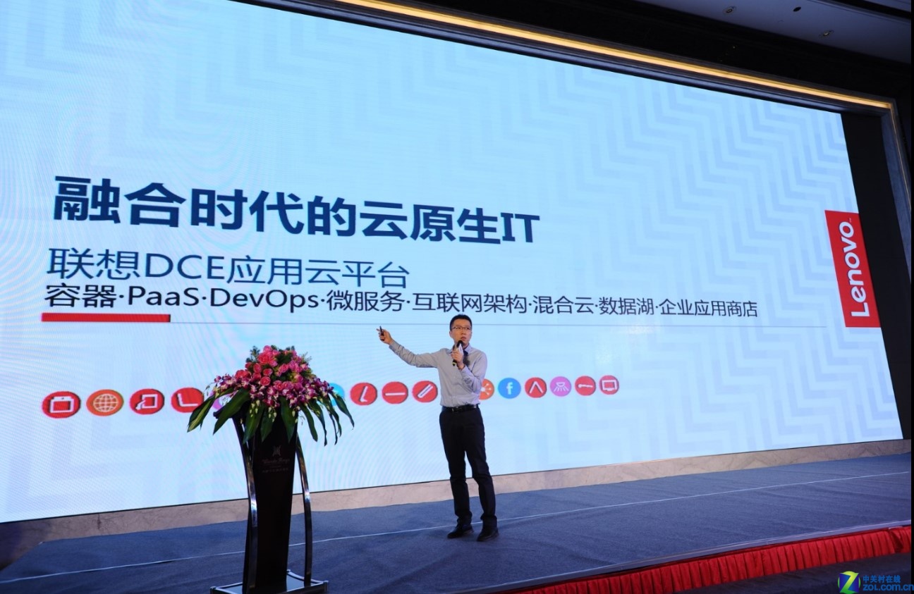 it專業linux系統網絡運維講師個人介紹_it運維技術_it運維新技術