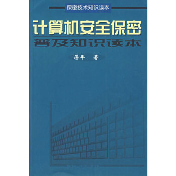 it技術支持_it姐妹技術論壇_it技術負責人崗位職責