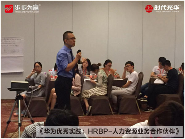 在it外包公司_it外包公司_鄭州it外包公司