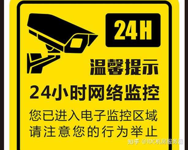 it維護外包公司哪家好_廣州it外包_it技能外包