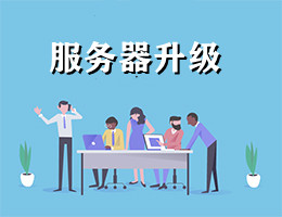 重慶it運維外包怎么樣_it運維外包_it運維外包