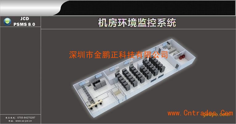 運(yùn)維服務(wù)管理體系_服務(wù)器運(yùn)維_it運(yùn)維服務(wù)管理體系