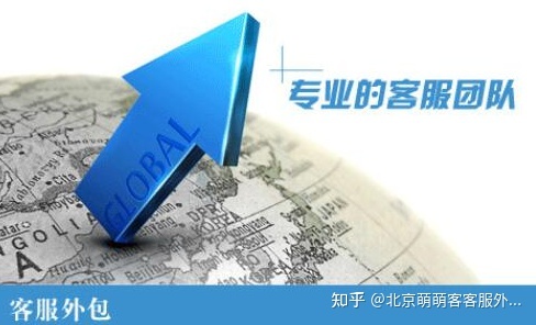 公司換外包公司工齡怎么算_pc外包公司_乙方公司就是外包公司么