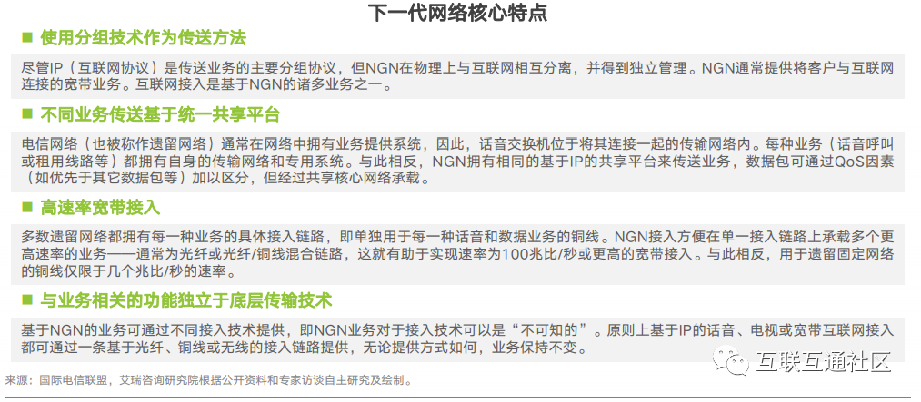 it服務(wù)圖片_it服務(wù)_it服務(wù) 圖標(biāo)