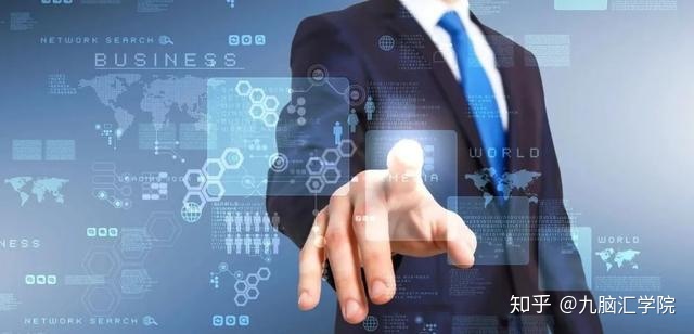 it服務項目經(jīng)理證書_it服務 圖標_it服務