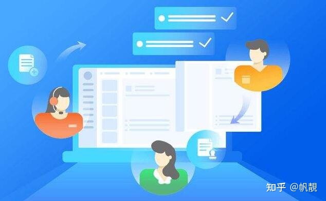 it技術(shù)支持和運(yùn)維有區(qū)別嗎_it運(yùn)維技術(shù)_it運(yùn)維團(tuán)隊(duì)建設(shè)