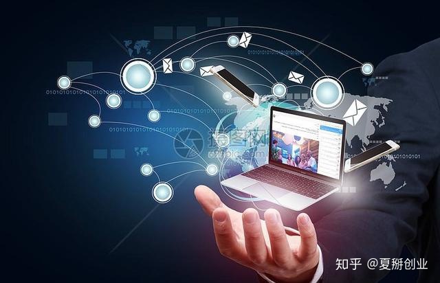 linux服務(wù)器運(yùn)維外包_it外包運(yùn)維 收費(fèi)標(biāo)準(zhǔn)_it運(yùn)維外包