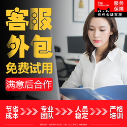 pc外包_人力資源外包 勞務外包_勞務外包與業務外包的區別