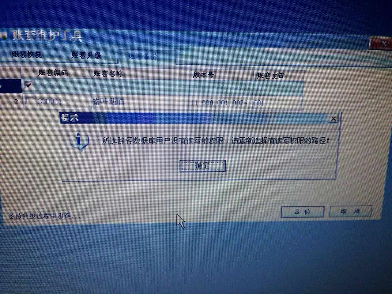 視頻會(huì)議系統(tǒng)運(yùn)維服務(wù)_服務(wù)器運(yùn)維技術(shù)_運(yùn)維服務(wù)管理體系建設(shè)方案