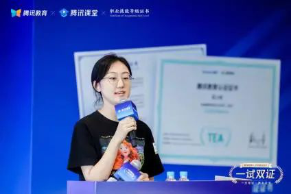 it服務(wù)確認單_it服務(wù)管理系統(tǒng)_it技能服務(wù)