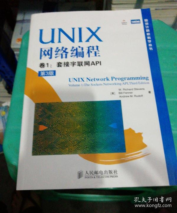 鄭州it外包_it技術外包_it技術包括哪些技術