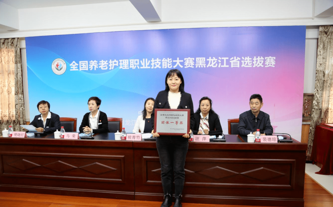 it技能服務_it服務管理系統_it服務商務素材