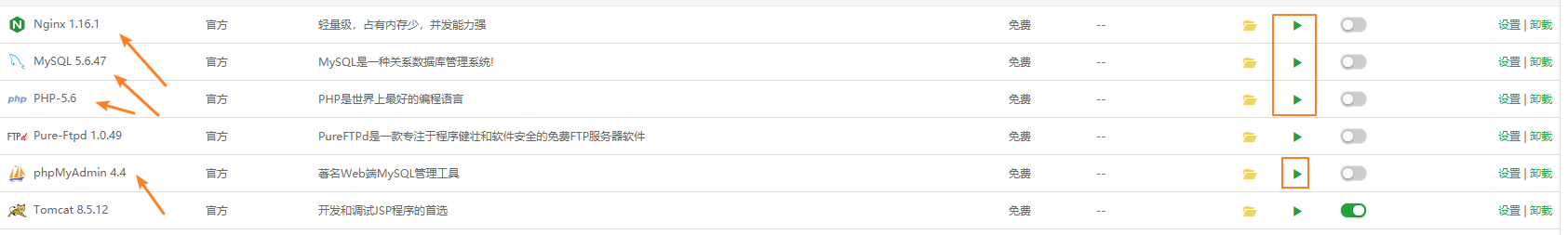 服務(wù)器運(yùn)維_信息安全運(yùn)維服務(wù)_it運(yùn)維服務(wù)流程圖