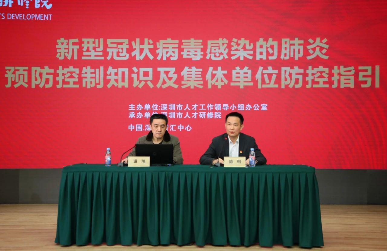 it技術(shù)人員_it人員的發(fā)展方向_it人員述職報告范文