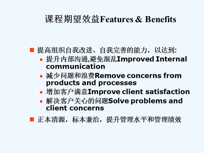 it技術公司_it認證培訓之路與技術學習方法_it技術團隊工作氛圍