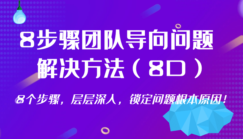 it技術團隊工作氛圍_it技術公司_it認證培訓之路與技術學習方法