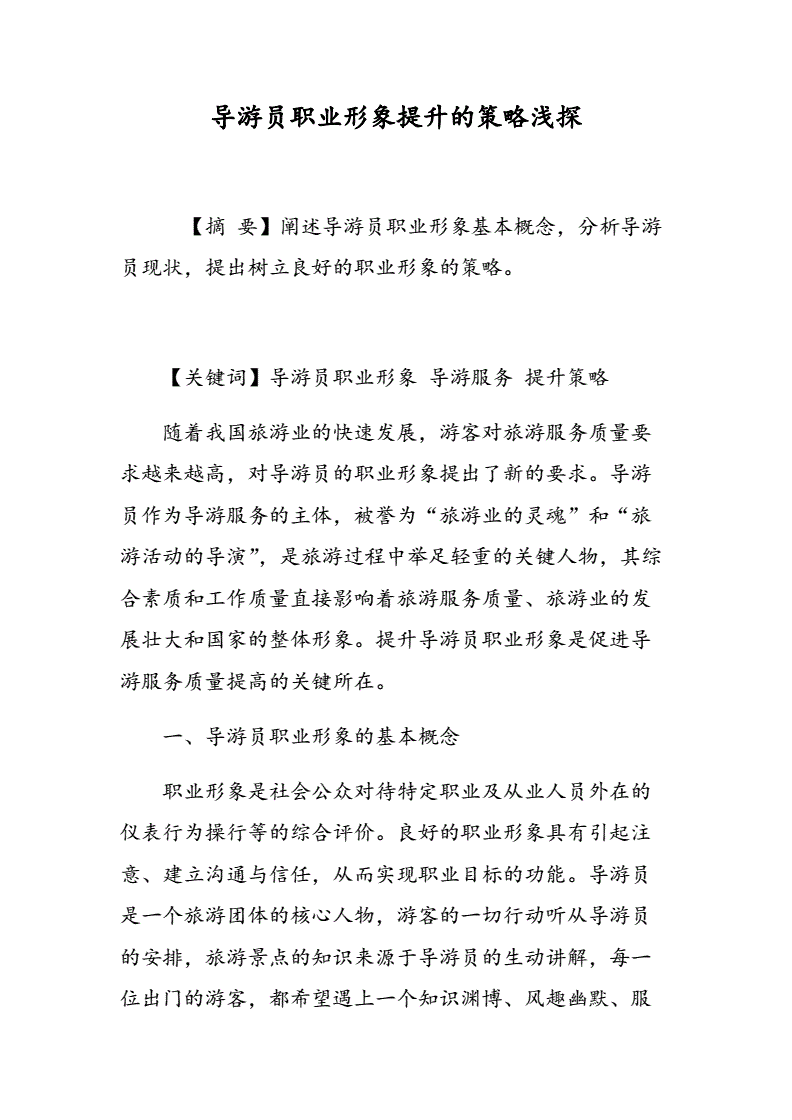 it技術論壇_it技術員_it技術包括哪些技術