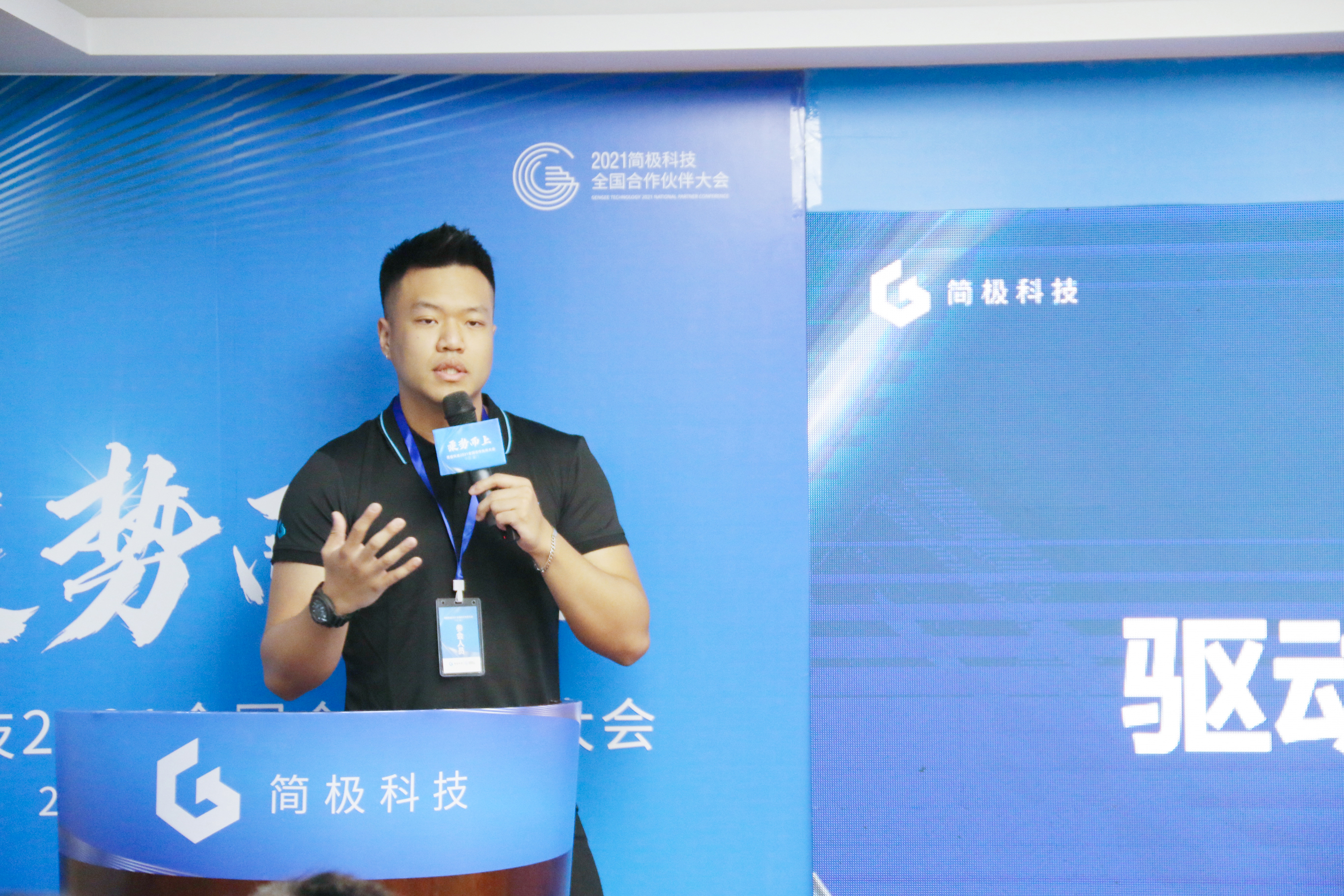 it技術英文網站_技術調試員是做什么的_it技術員