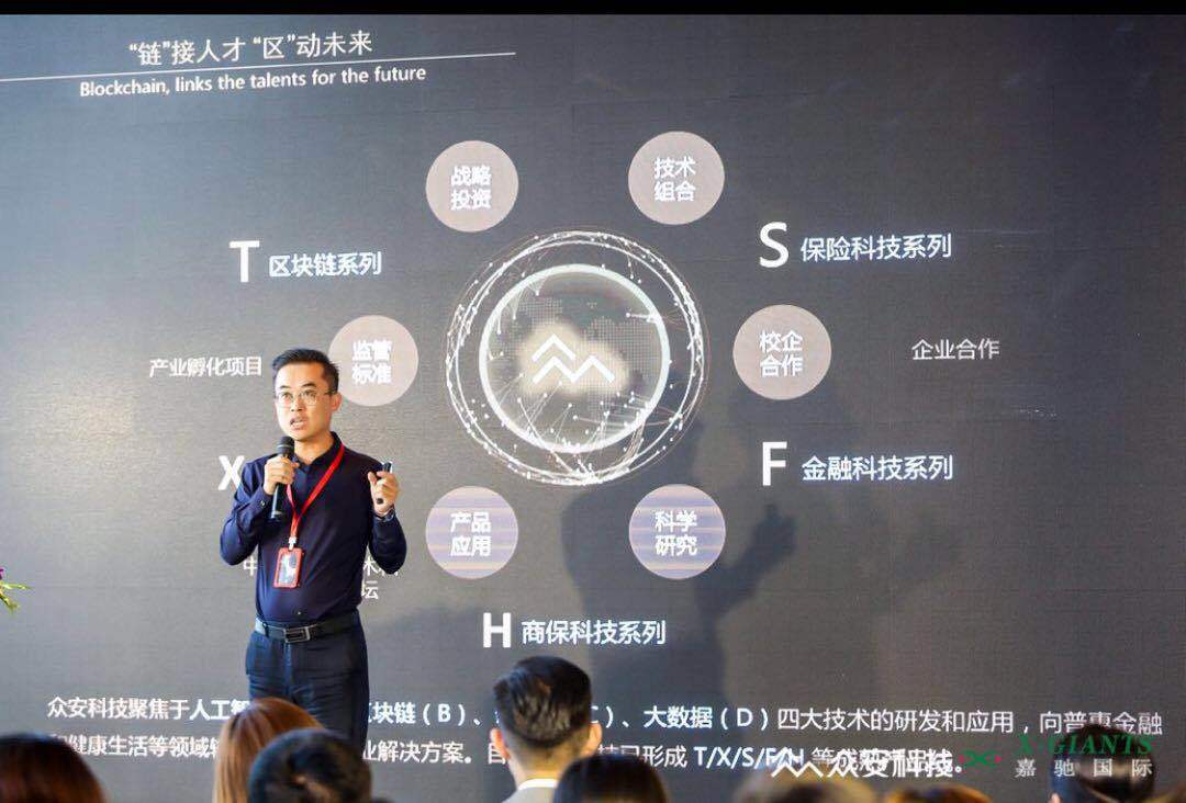 北京it外包_it技能外包_it外包服務合同