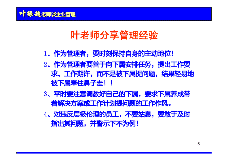 it技術(shù)論壇_it技術(shù)學(xué)習(xí)網(wǎng)_it技術(shù)員