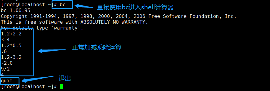 聯通公司運維服務管控工作總結_應急指揮系統運維服務_服務器運維技術